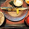 Ootoya - 生さんまの炭火焼き定食