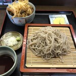 Soba Dokoro Izumi - 