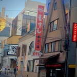 むすびむさし 新幹線店 - 