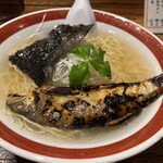 Ayu Ramen - 