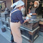 Aburimochi Honke Nemoto Kazariya - 焼き場