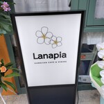 Lanapia Hawaiian cafe & dining - 