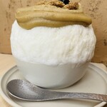 DEMEKIN - 普通の人ならこれ1杯で十分かな