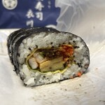 祇園寿司 衣川 - 