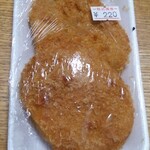 ヤマザキYショップ - 料理写真: