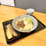 Te Uchi Udon Nobu - 