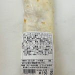 ビフレ - 料理写真:スティックピザ(ウインナー)