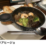 スペイン 西洋料理 パセパセ - 