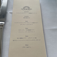 Ristorante Crocifisso - 