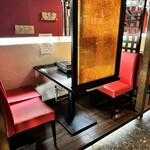 焼肉 鈴木せいざえもん - 