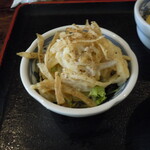 Unagi Chaya Anzu - 小鉢　ごぼうとパスタのサラダ