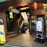 焼肉 鈴木せいざえもん - 