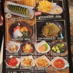 ニコーリフレ - 