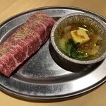 Oosaka Yakiniku Horumon Futago - 