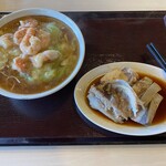 長城 - 