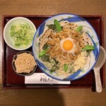 Iso Oroshi Togakushi Soba - ・なめこ磯おろし 1,050円/税込
                      ・納豆 150円/税込
                      ・薬味ねぎ 無料