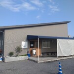 おうどん 瀬戸晴れ - 