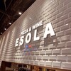 ESOLA 仙台駅前店