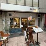 Osaka コロミツ堂 - 