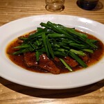 Kisurin Karuizawa - 光澤十足的韭菜，從外觀上看就非常美味呢