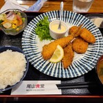 尾山食堂 - 