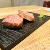 Yakiniku Ushikozou - 