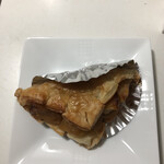 ニトリ観光果樹園 - 