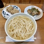 Yashima Tomigaya Ten