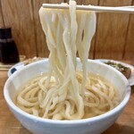 Yashima Tomigaya Ten