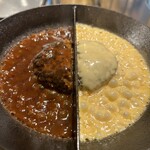 ハンバーグとはんばーぐ - 