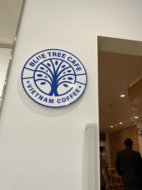 口コミ一覧 : BLUE TREE CAFE - 白河/カフェ [食べログ]