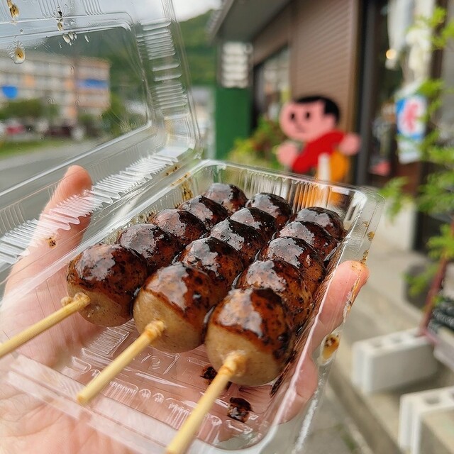 炭火焼き団子屋〜laugh〜 - 赤岩口/甘味処 | 食べログ