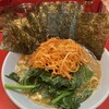 横浜家系ラーメン 黄金家 鴨居店