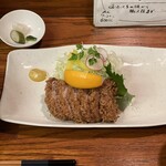 Tonkatsu Suzunoya - 