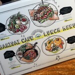 バリサイ カフェ - ランチメニュー②(プレート系)
