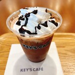 Kizu Kafe - カフェモカ