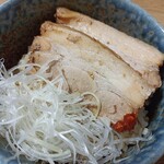 あぶら～亭 - チャーシュー丼作ってみました