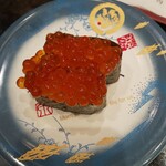 Kanazawa Maimon Sushi - 