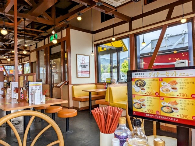 幸楽苑 柴田店 - 船岡（ラーメン）の写真