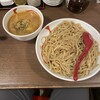 麺屋 誠