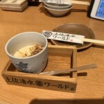 土佐清水ワールド 三宮生けすセンター - 