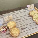 リープリング - 