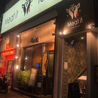 焼肉 Meat it - 