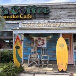 コナズ珈琲 浜松店 - 