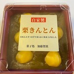 Kashidokoro Katou Seika - 自家製白あんにさつま芋を加え餡にしました。
                      
                      栗甘露煮を贅沢に使用した当店の「栗きんとん」は
                      
                      年に一度の生産です。
                      
                      新年のおせちとして、ぜひご賞味ください。