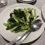 揚子江菜館 - 