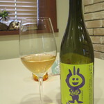 イタリアンレストラン Zucca - 白1