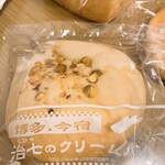 くりーむぱんページ 博多．今宿 治七のクリ－ムパン （じひちのクリームパン