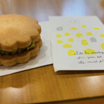 フランス菓子クロード - 