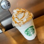 STARBUCKS COFFEE - 